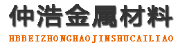 漯河中空锚杆,漯河中空注浆锚杆,漯河中空锚杆厂家